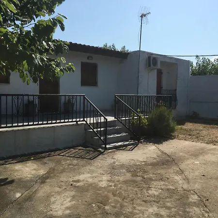 Katina House *