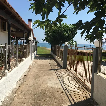 Prázdninový dům Katina House